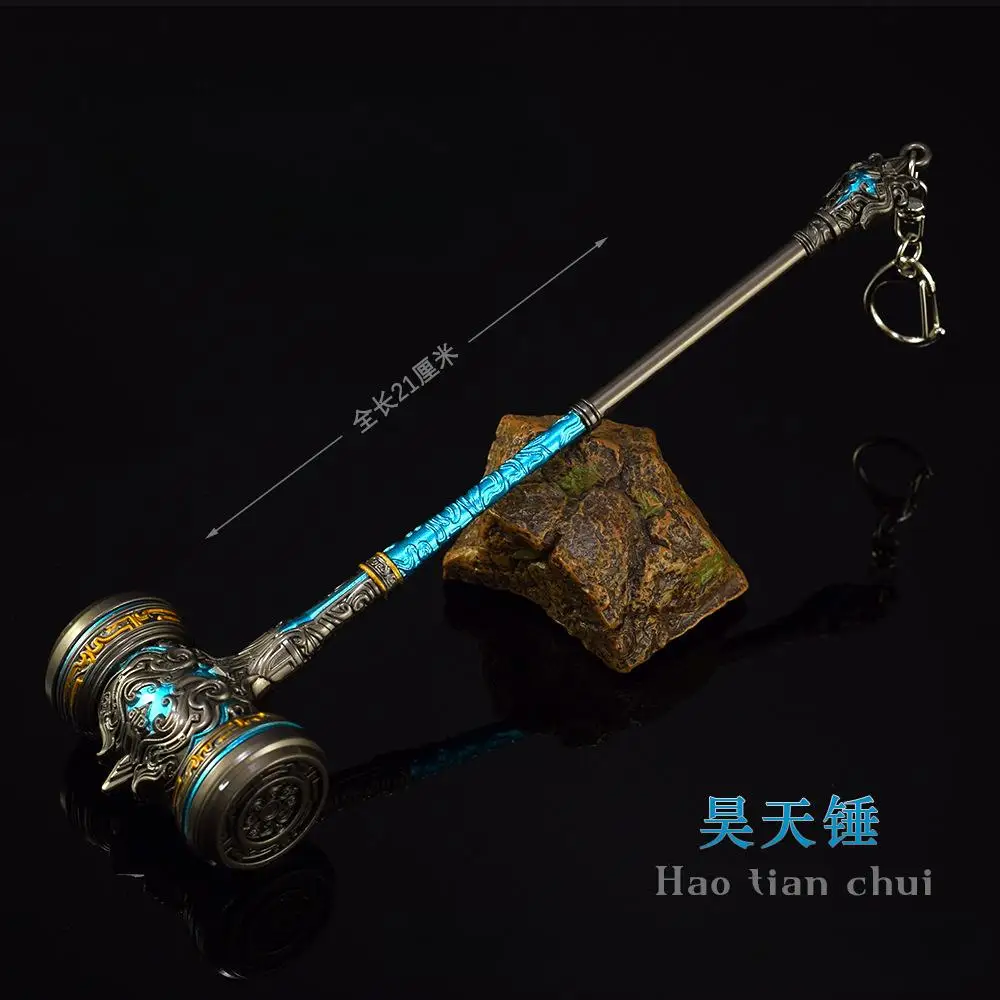 21/12CM Tang San Hao Tian Hammer Collectible Alloy Fantasy Ornament By Douluo Series Premium Metal Craft Decoration Gift