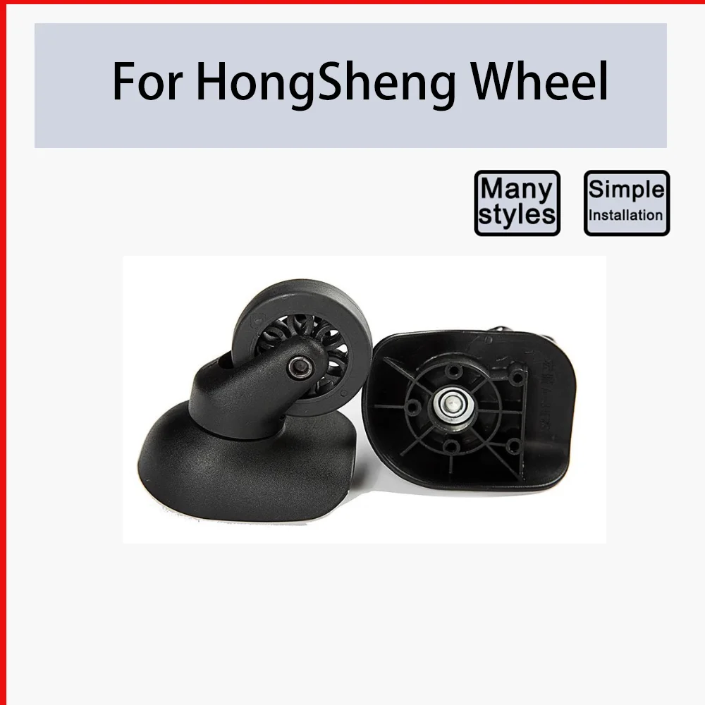 

Suitable To HongSheng A35Large Silent Wheel Universal Wheel Travel Suitcase Repair Travel Accessories Wheels Smooth Save Effort