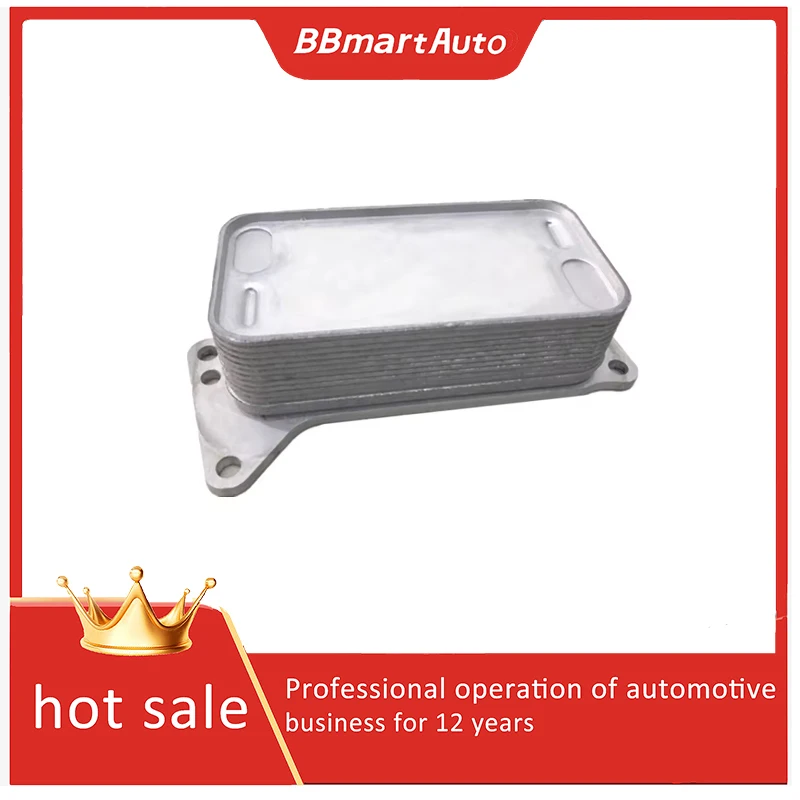 

11428507627 Масляный радиатор двигателя BBmart для BMW F20 F25 F30 F32 F31 F33 F36