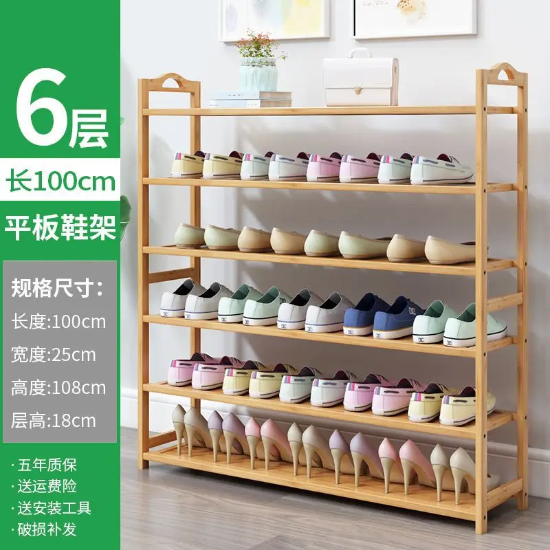 Bamboo Shoe Rack Multifuncional Shelf for Kitchen Home Organizer Moistureproof Book Shelf Shoerack