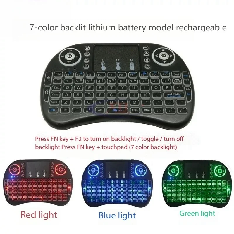 Mini wireless keyboard and mouse mini I8+keyboard and mouse 2.4G large touchpad mouse keys Raspberry Pi small keyboard