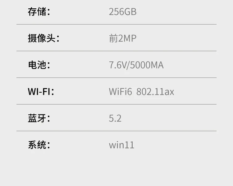 14.1-Inch laptop N100 quad-core R1529 high-end portable game book