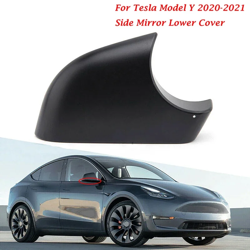 

Car Side Wing Mirror Cover Lower Bottom Holder Clip-on Matte Black for Tesla Model Y 2020-2021 Replacement Auto Accessories