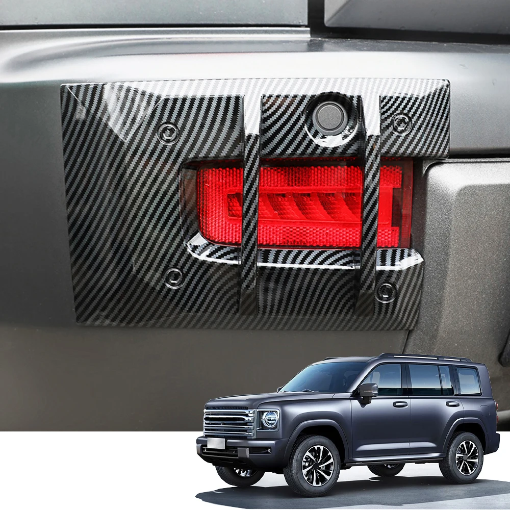 

For Haval H9 2024 2025 Rear Foglight Cover Trim Protector Car Rear Foglight Decorative Frame Accessories Auto Exterior Stickers