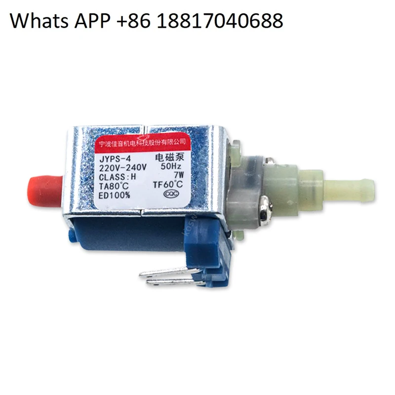 

Jiayin 220 volt electromagnetic pump hanging ironing machine accessories JYPS-4 water pump steam hanging ironing