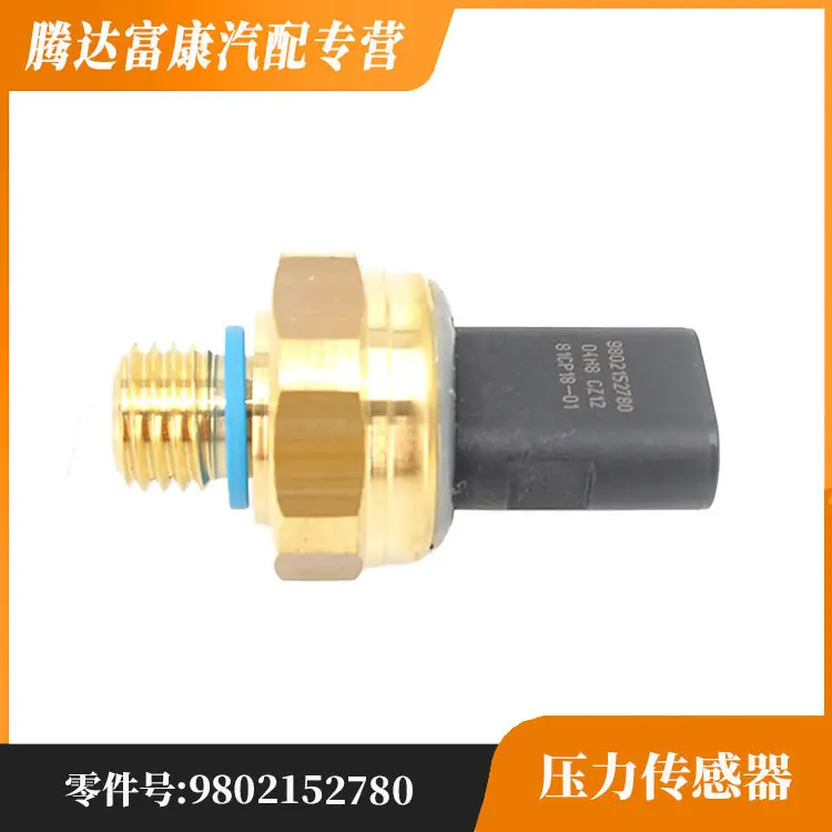 Suitable For Peugeo…