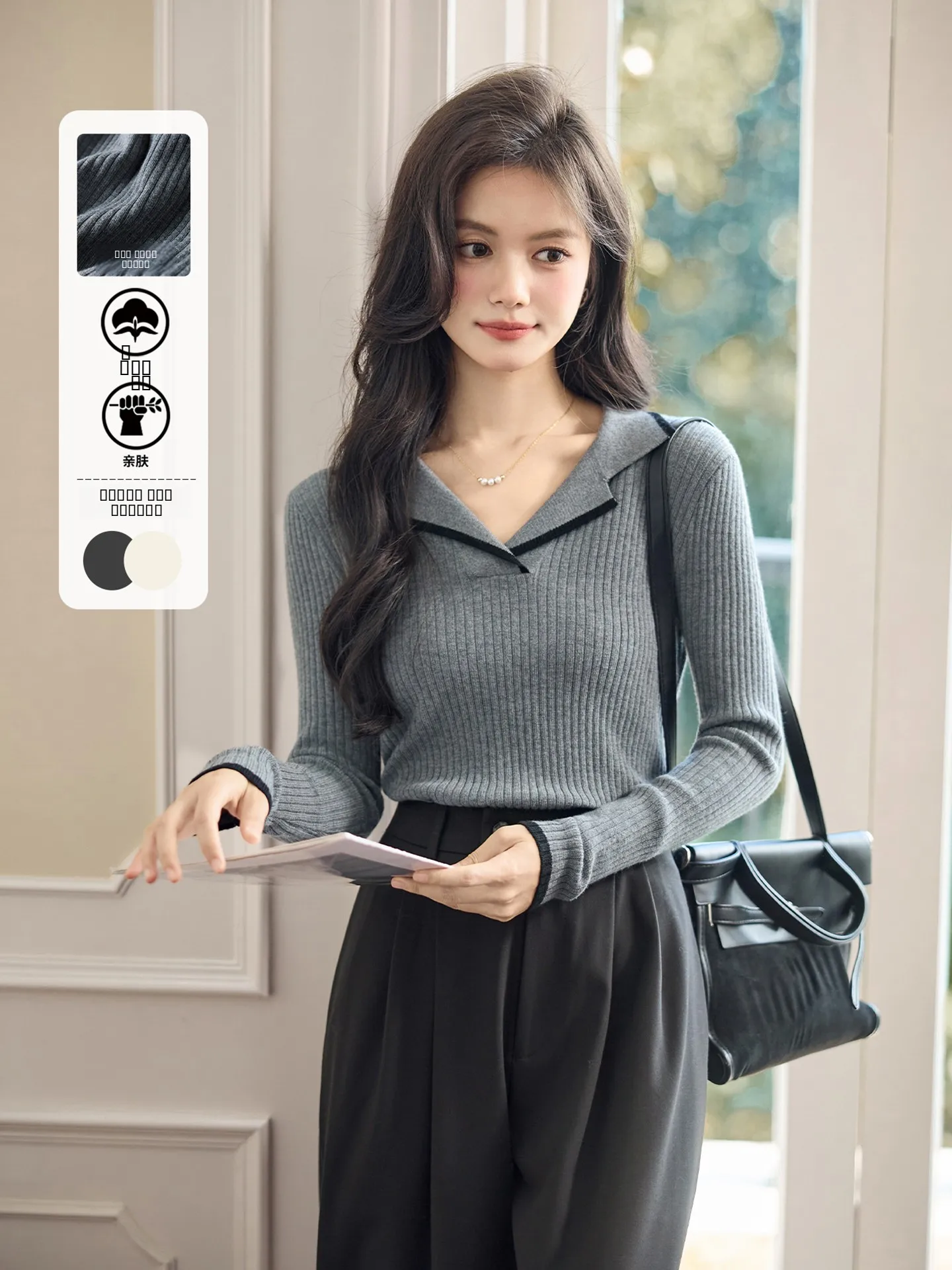 

Женский вязаный шерстяной свитер Sùběn: приталенный, с цветными блоками, дышащий, мягкий, с длинными рукавами, повседневный трикотаж