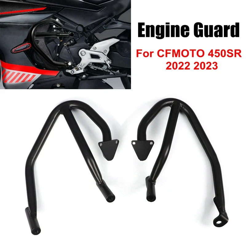 

For CFMOTO 450SR 450 SR 450sr 2022 2023 Black Motorcycle Highway Engine Guard Kit Bumper Crash Bar Protector Falling Protection