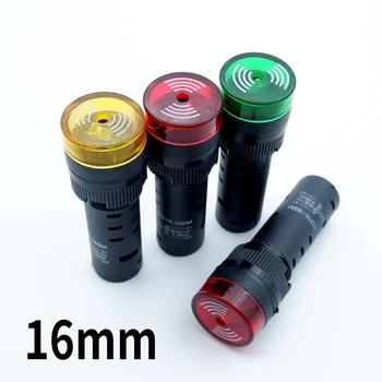 Zumbador de 16mm, luz intermitente, lámpara de señal, LED rojo, sirena de advertencia, zumbador, pitido, alarma de seguridad, indicador de sonido, 12V, 24V, 220V, verde y amarillo