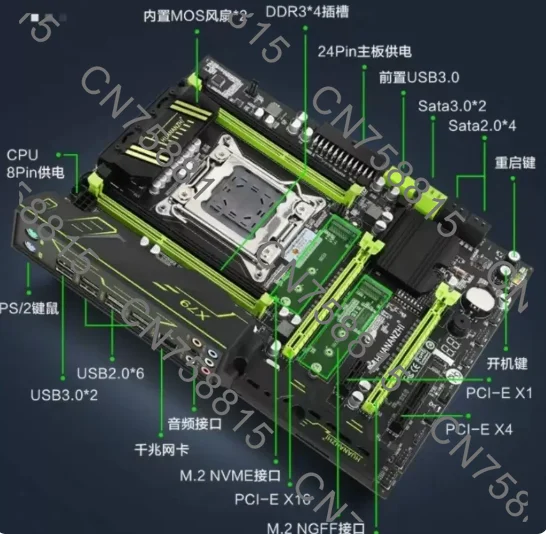 X79 main board 90% new DDR3 game big board，X79 Luxury Motherboard for Server Disassembly and Multi-Instance Gaming