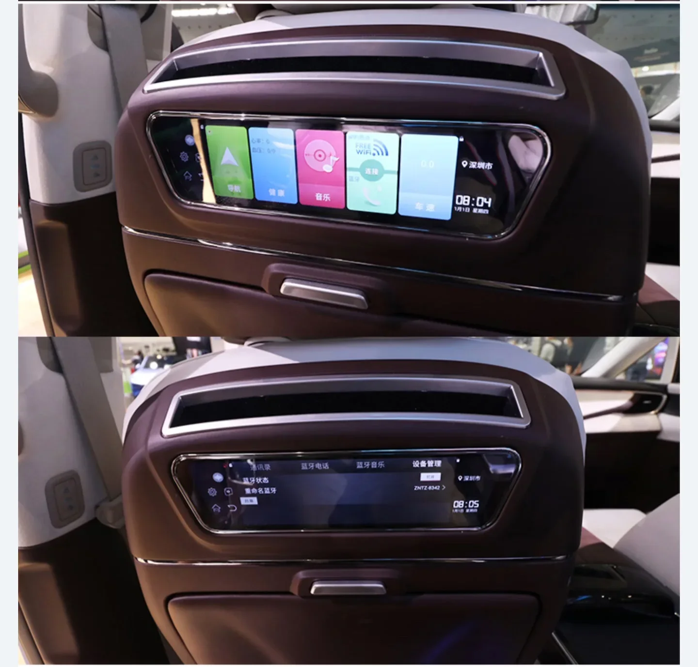 TLF Commercial Vehicle Middle Row Smart Table Board PVC Backrest with Touch Screen Square Commercial Vehicle Smart Table