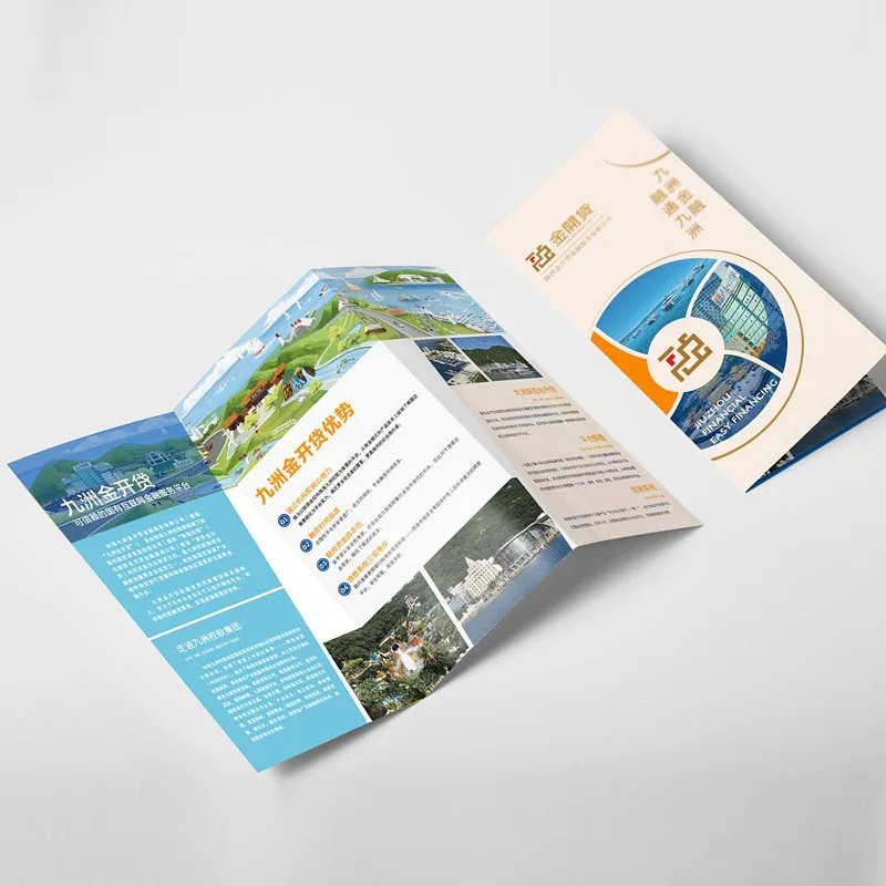 custom.Leaflet Printing Advertisement Copperplate Multi-fold Printing Product Manuals with best price