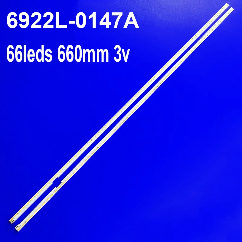 

Светодиодная лента для моделей 60UH6257, 60UH6030, 60UH615T, 60UH625V, 60UH615v, 60UH605V, 60UH6507, 60UH6150, 60UH6090, 60UH6035, 60UH615A, 60UH6090