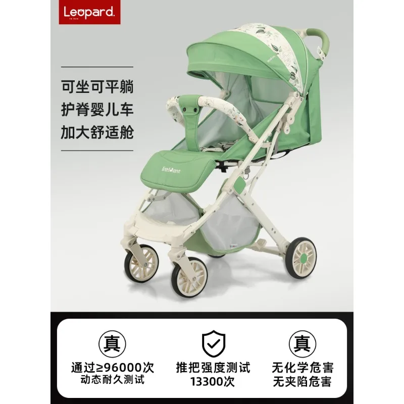 

Baby carriage can sit or lie down on 0 to 3 years old portable folding baby walking artifact high-landscape baby walking cart