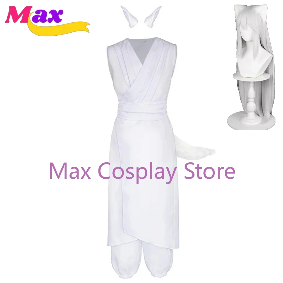 

Max Cos Anime Yu Yu Hakusho Yoko Kurama Cosplay Costume White Set Outfits