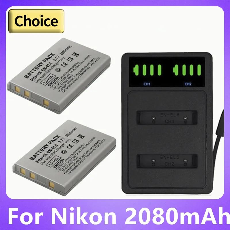 ENEL5 EN-EL5 EL5 Battery + Dual Charger 2080mAh for Nikon Coolpix P530 P520 P510 P100 P500 P5000 P5100 P6000 3700 4200 Batteria