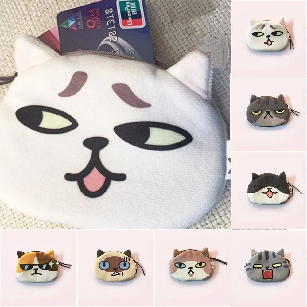 Creative Cat Expression Coin Purse Cute Pattern Cartoon Design Cat Earphone Bags Change Storage Bag Outdoor