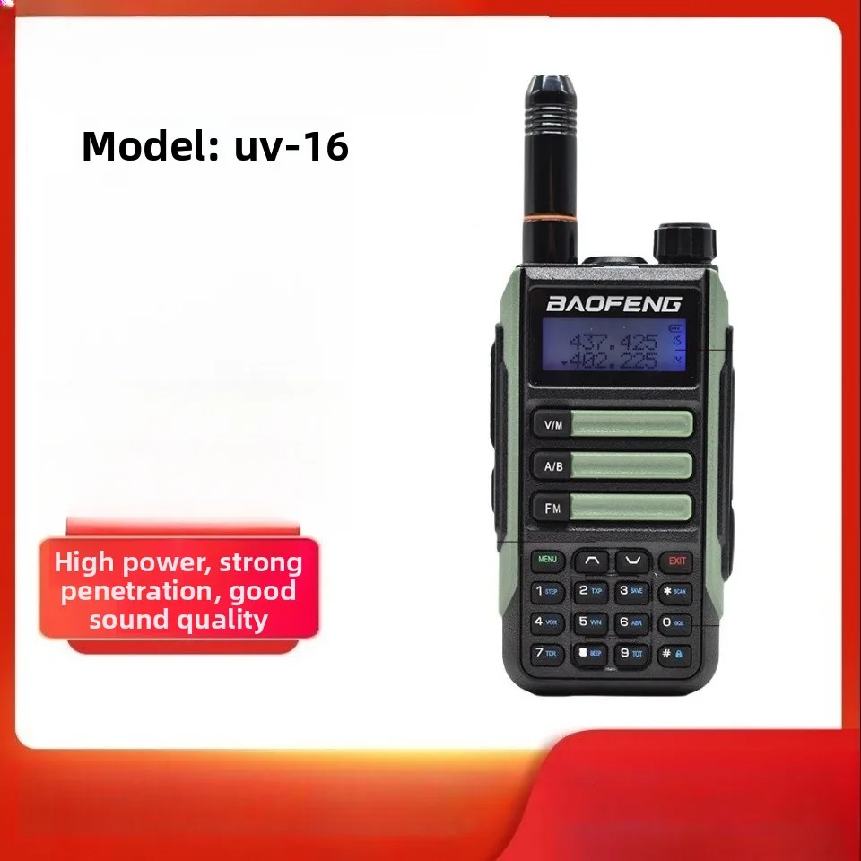 

UV-16 Walkie-talkie Outdoor High-power Handheld UV16PRO High-power Strong Penetration