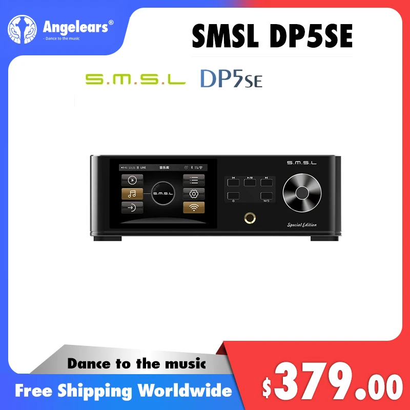 

SMSL DP5SE Hi-Fi Network Music Player ES9039Q2M MQA DLAN AirPlay streaming media playback remote control