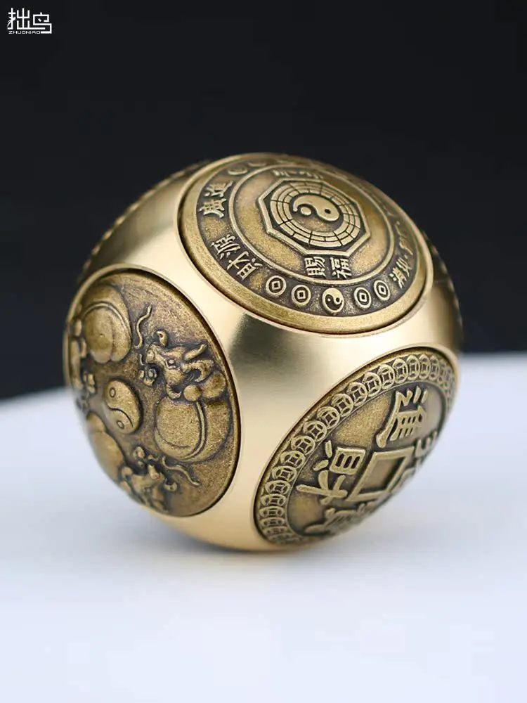 Brass New Round Ball Cube Spinner Six Sides Fidget Toy Stress Relief Pure Copper Hand Play Finger Gyro Desktop Ornament