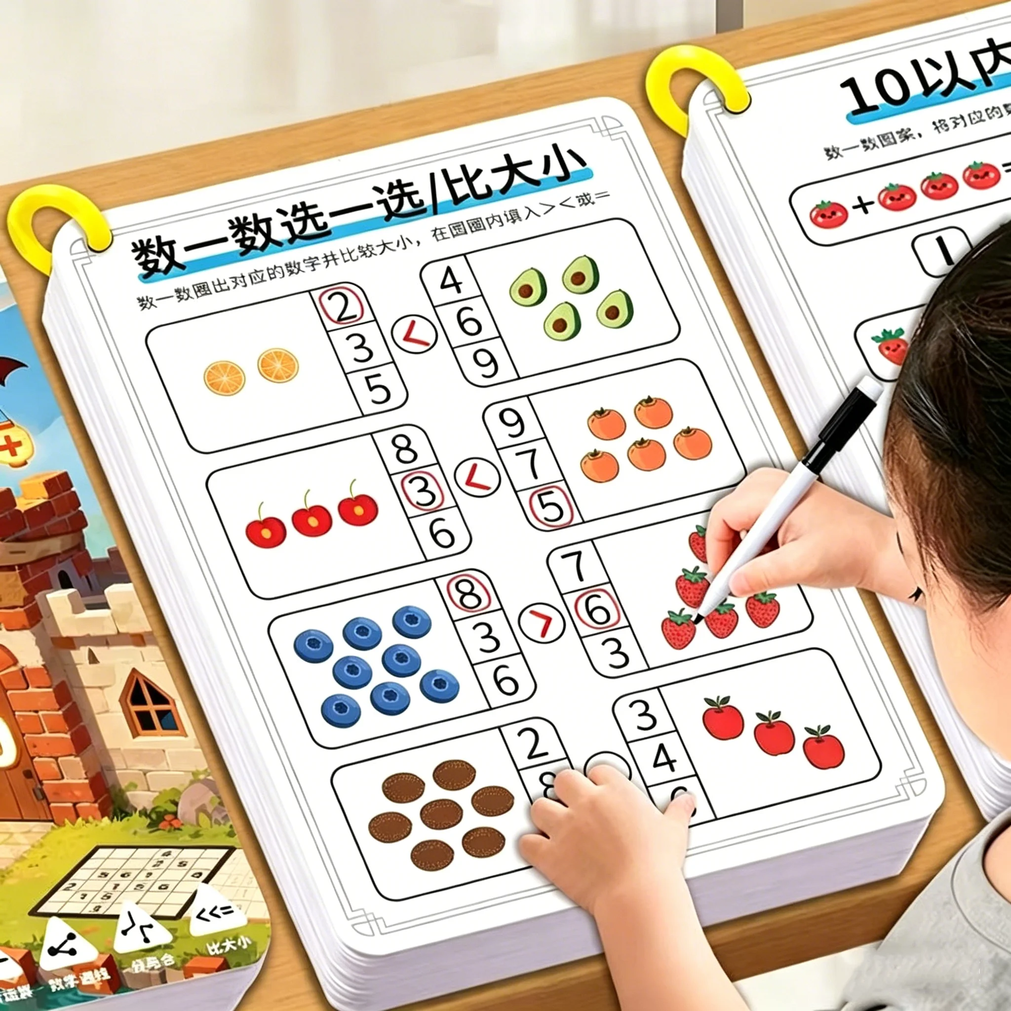 60 Pages Math Counting Flash Cards & Workbook, Within 10 Addition Subtraction Learning Toy, Reusable Pen Control Set