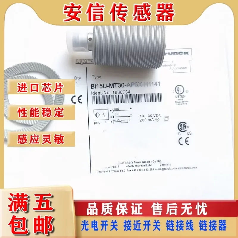 Inductive Proximity Switch for BI15U-MT30-AP6X-H1141 Four-Pin Plug Normally Open AN6X Sensor