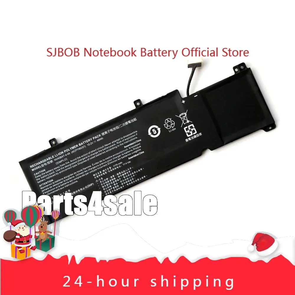 2025 NV40BAT-4-49 Battery for Clevo XMG Core 14 Thunderobot IGER S1 Hasee S7 laptop battery