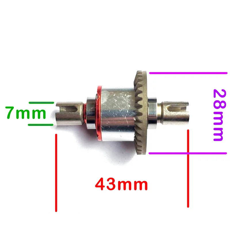 ForWltoys 124019 124018 124016 124017 144001 1/12 1/14 RC Car Metal Main Central Axle Drive Shaft Differential Gear Upgrade Part