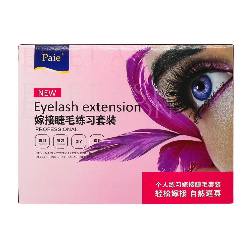 مجموعة أدوات تمديد الرموش الصناعية للمبتدئين فرشاة الرموش الملقط حلقة الغراء وسادة العين رمش تمديد لوازم لاش الملحقات #6