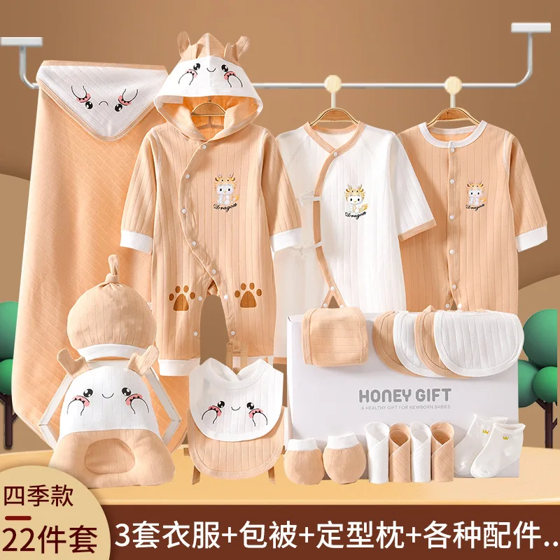 22/26 Pieces/0-6Months Newborn Baby Clothing 100% Cotton Kids Clothes Suit Unisex Infant Boys Girls Dragon Clothing Set