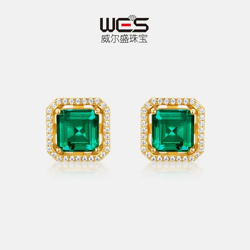 Geometric Cultured Emerald Stud Earrings for Women 18K Gold Inlaid with Colored Baby Stones PT950 Platinum Light Luxury Two-wear