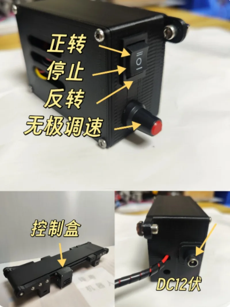 20 X 100CM Intelligent Electric Mini Conveyor Belt Adjustable Speed Forward Reverse Friction Test Device