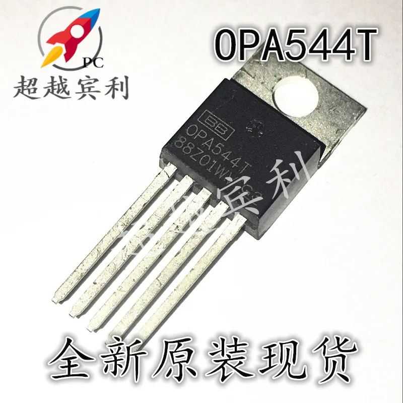 OPA544T ของแท้ใหม่จำนวน2ชิ้น OPA544ต้อง220