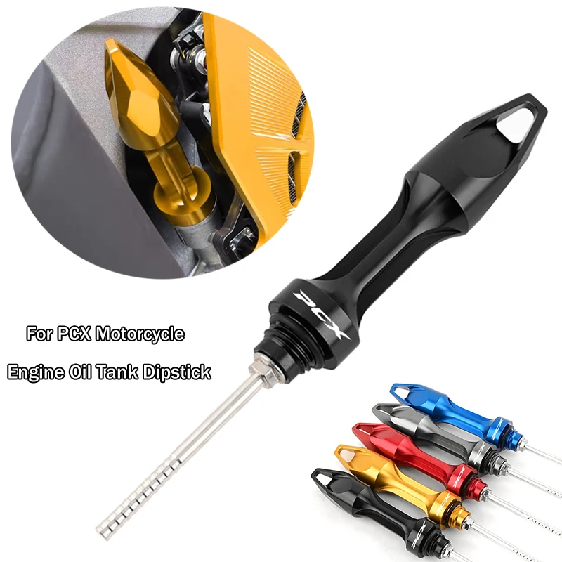 

Для HONDA PCX125 PCX150 PCX160 PCX 125 150 160: Высококачественные мотоциклетные аксессуары, крышка маслозаливной горловины из алюминиевого сплава