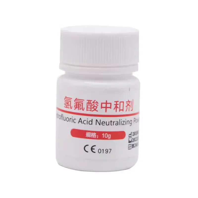 

10g/pc Dental Materials Hydrofluoric Acid Neutralizer Hydrofluoric Acid Etching Agent Neutralizer Dental Powder Oral Material