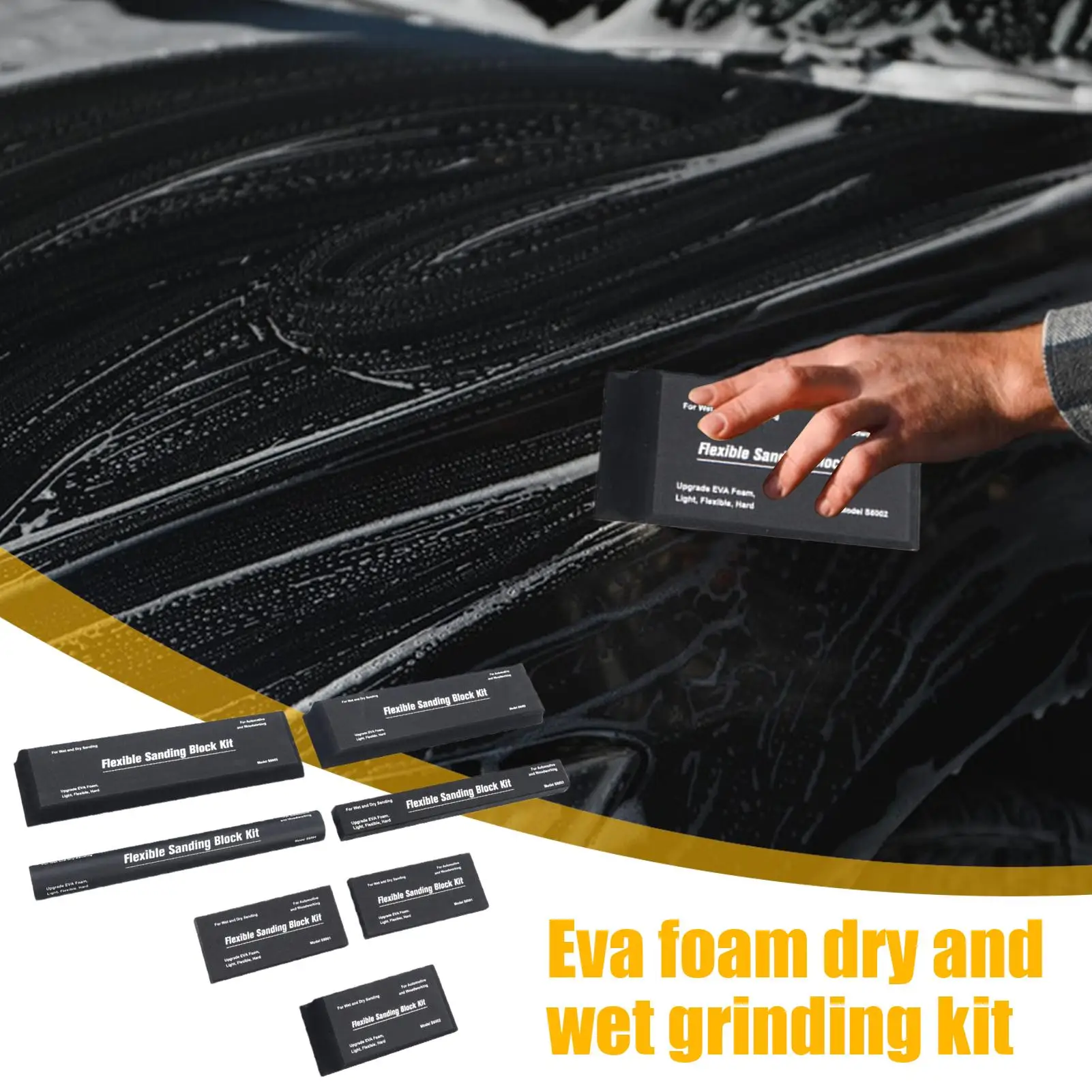

7 шт., комплект шлифовальных блоков для кузова автомобиля, автомобильные шлифовальные блоки, гибкая пена EVA, набор блоков для влажной или сухой шлифовки