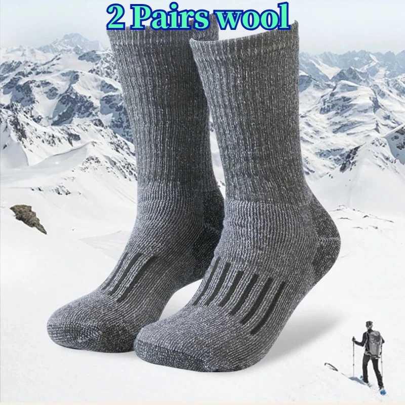 

2 Pairs Men's Merino Wool Hiking Socks Winter Thick Thermal Anti-Odor Crew Socks for Ski & Outdoor Walk