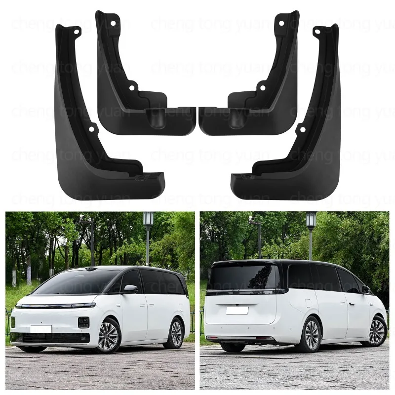 Car Mud Guards For Leapmotor D99 2026, Auto Exterior Mod Parts Block Sediment Prevent Paint Damage Sport Appearance Decoration