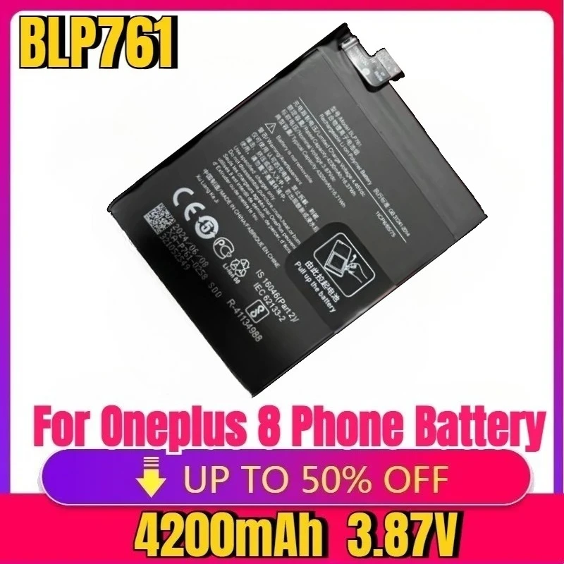 

New High Quality replaceable BLP761 Battery for Oneplus 8 Phone Battery BLP761 4200mAh High Capacity Mobile Phone Batteries