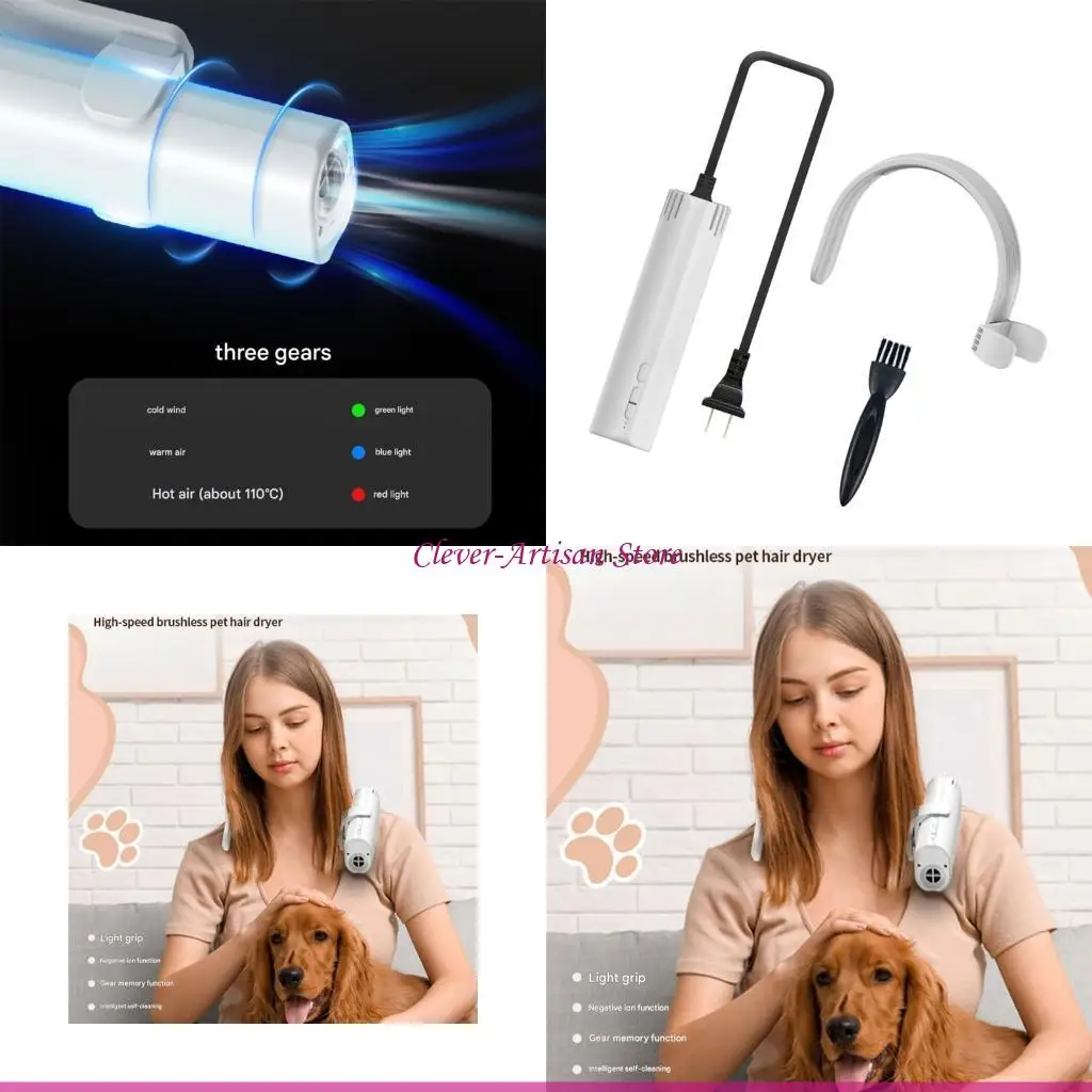 

E06B Тихая быстросохнущая машина для ухода за собаками на шее, безопасная конфигурация, вещество ABS