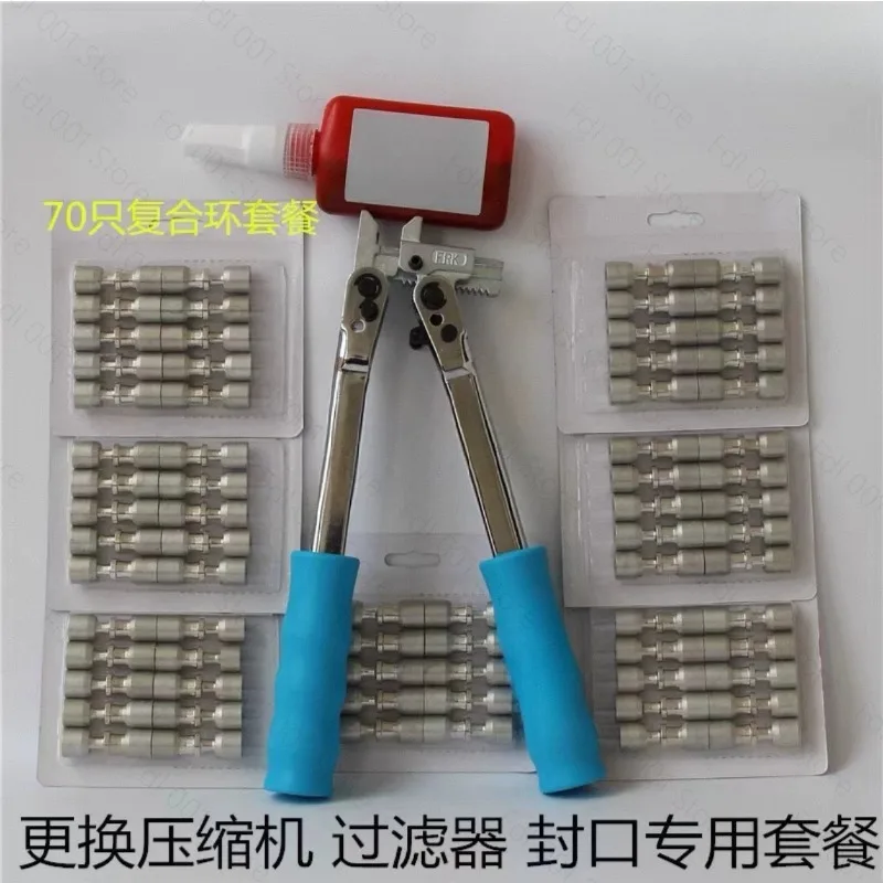 C Refrigerator Repair Tool Set - Welding-Free Composite Ring Sealing Liquid FRK Press Plier with 50/80 Pcs Lock Ring