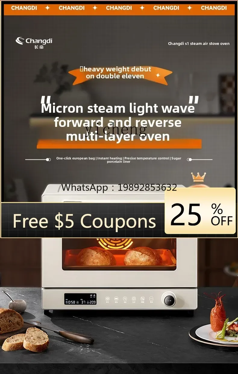 

AA wind stove household small baking commercial multi-functional fermentation spray electric oven