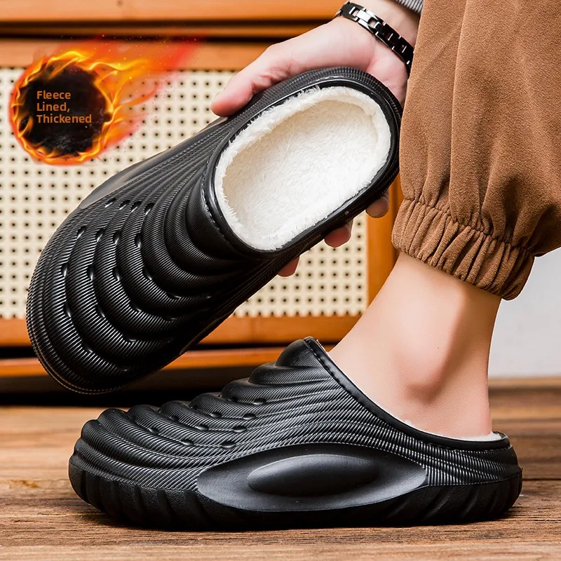 

Men's Cotton Slippers Winter Thickened Fleece Warm Thick Bottom Large Size Youth Outdoor Wear Northeast Cold Resistance Casua...