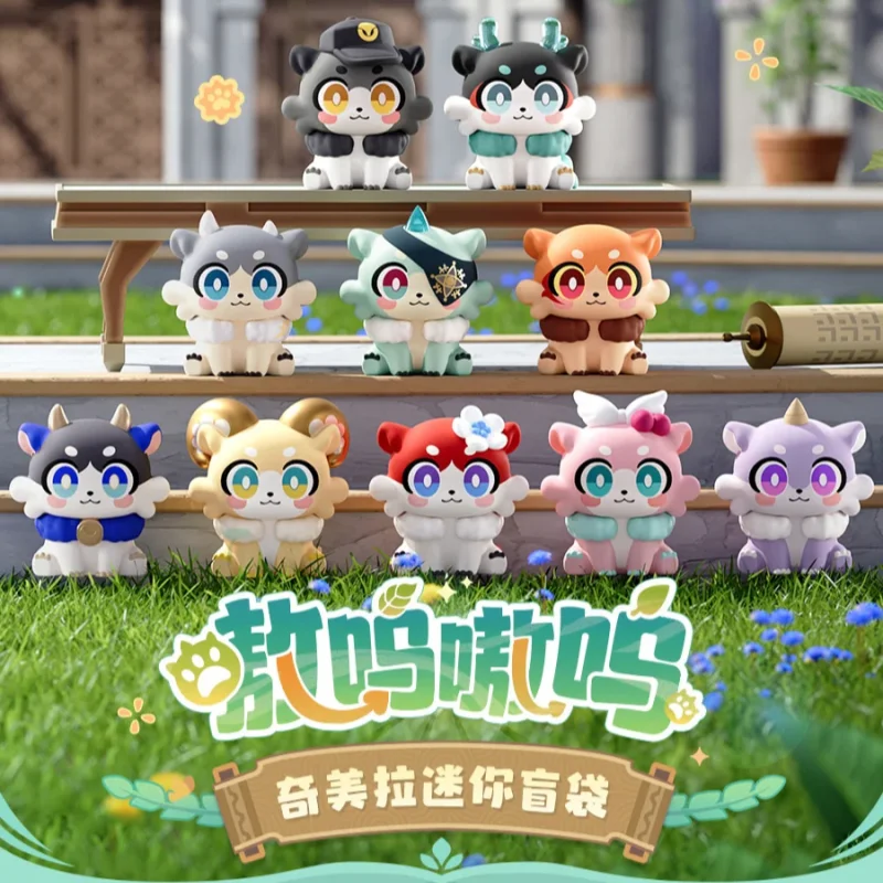 Genuine Star Rail Awow Awoo Chimera Series Mini Blind Box Collectible Dolls Kawaii Mini Surprise Bags Gift For Friends