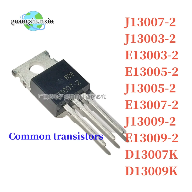 Transistor de boa qualidade, 13007, E13007, E13007, E13007-2, J13007, J13009-2, E13009, E13005, J13005, E13003, J13003-2, D13007K, 10pcs, novo