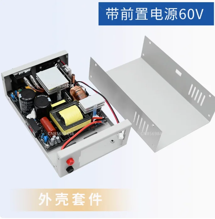 

Numerical control power supply supporting shell kit RK6006 etc. 360W with 68V front stage switching power supply