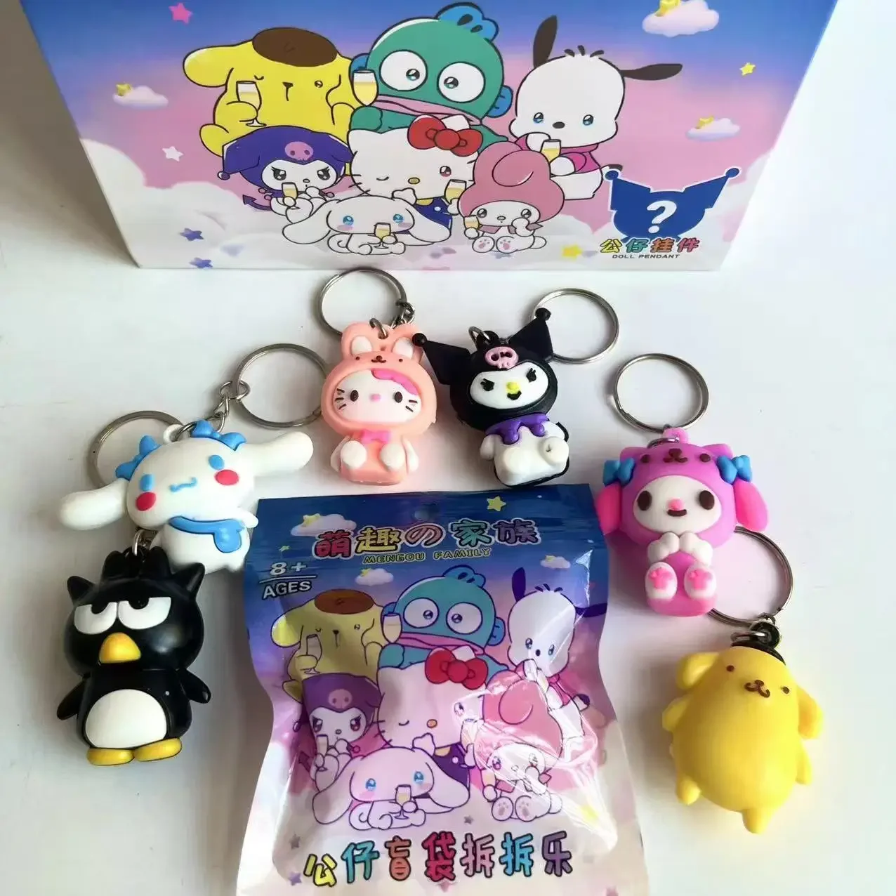 32Pcs/Box Cartoon Sanrio Mymelody Kuromi Cinnamoroll Pom Pom Purin Pendant Keychain Cute Silica Gel Keyrings Accessories gift