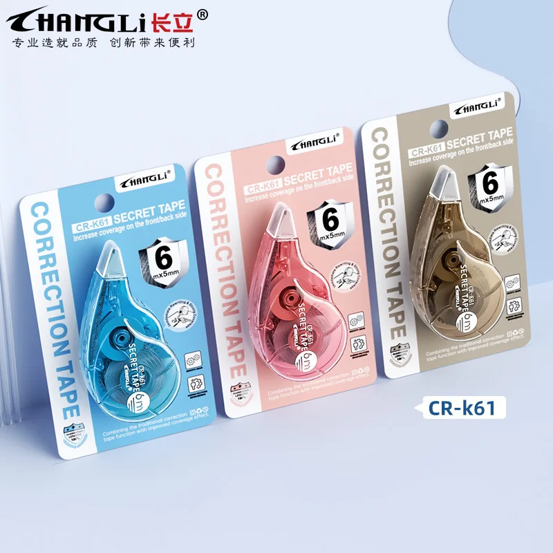 3‑pieces privacy encryption correction tape set, effectively covers sensitive private information on documents. Practical statio