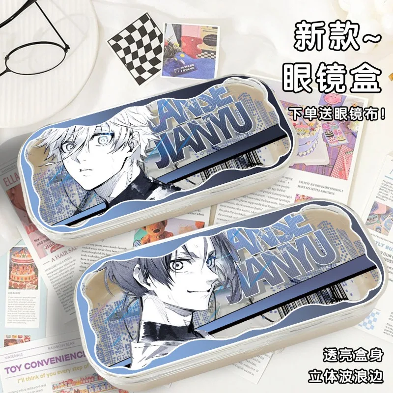 New Blue Lock Yoichi Isagi Meguru Seishiro Nagi Anime Cartoon Cool Glasses Case Creative Personality Large Capacity Storage Box