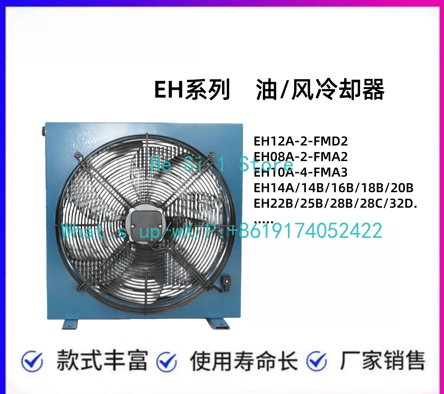 Enfriador refrigerado por aire refrigerado por aceite serie EHEH16B-2-FMD2-T45-OBP EH10A-2-FMA2-10
